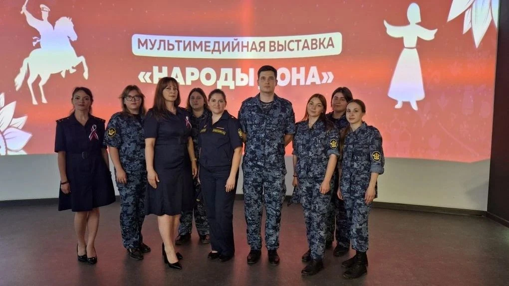 Сотрудники ФКУ ЦИТОВ и ФКУ УК посетили выставку «Народы Дона»

10 июня 2026 года представители ФКУ Ц