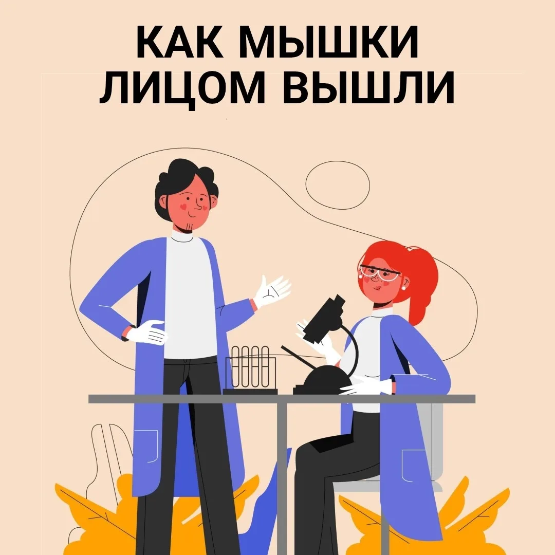 Иногда статью читаешь, а там ёжика на глобус натягивают. Как известно, доказательство, ...