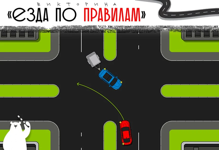 🛢 Выиграйте бензин на Пурге!