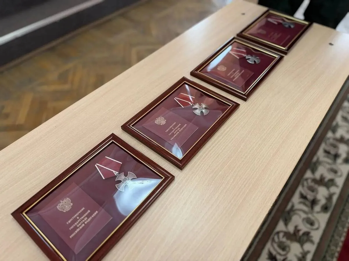 В Клинцах семьям погибших участников СВО вручили госнаграды

https://bryansktoday.ru/article/265025
