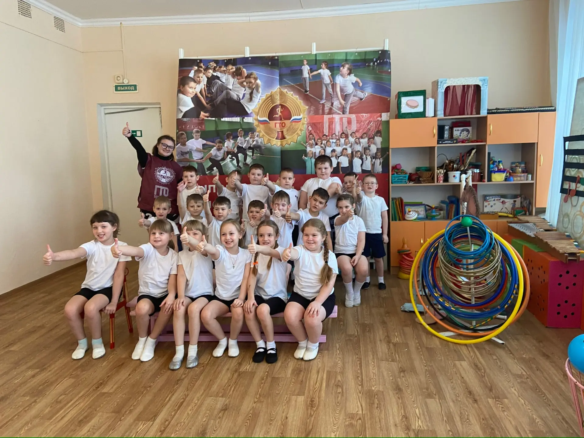 🏃‍♂️✨ Сегодня наш детский сад посетили специалисты центра тестирования ГТО.✨