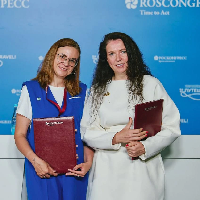 Академия и программа Росмолодежи «Больше, чем путешествие» договорились о сотрудничестве

Документ п