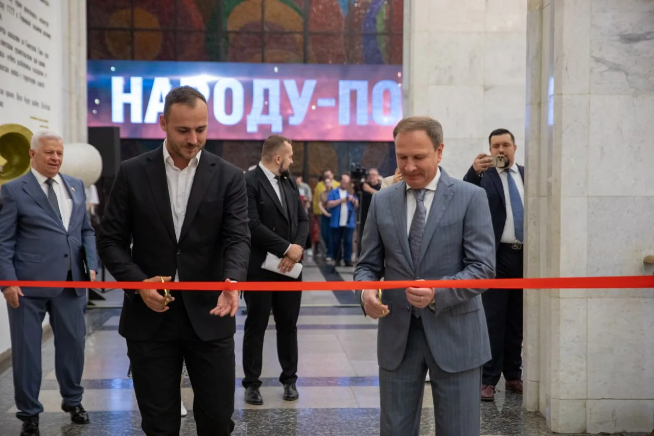 В Музее Победы открылась фотовыставка «Балканская хроника в объективе».  Экспозиция посвящена боевом
