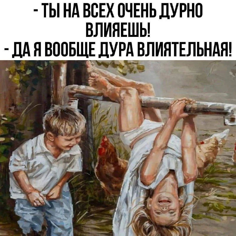 👉 👈