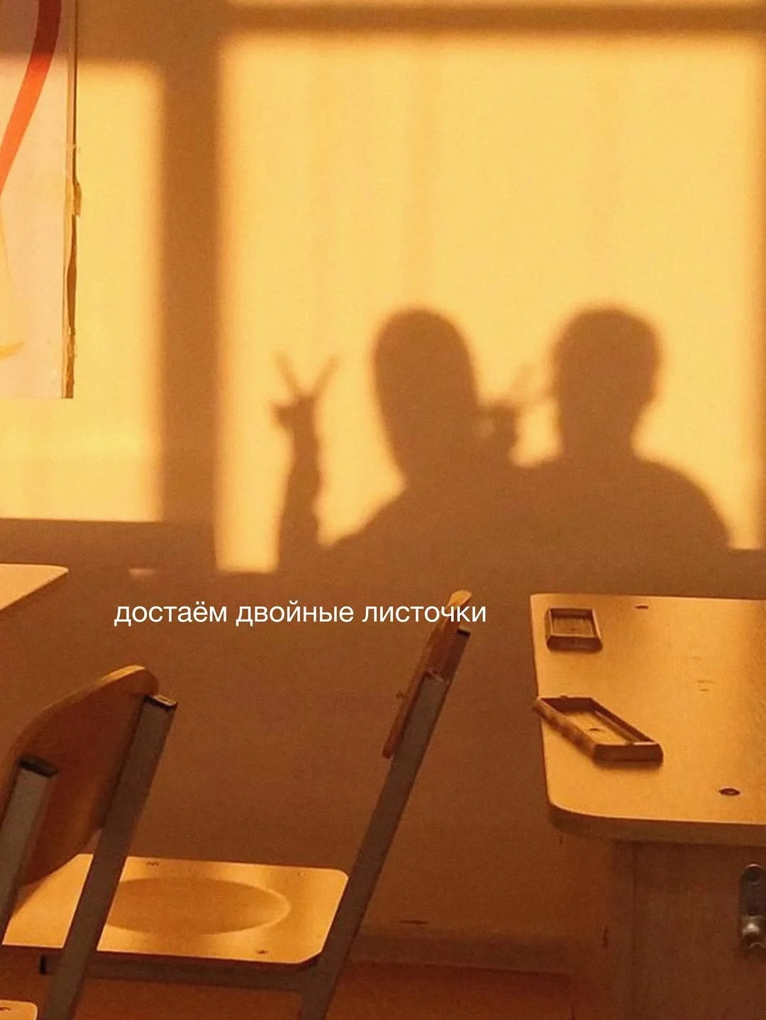 Уже завтра…🥹🍂