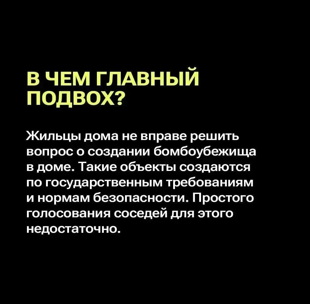 Алло, это ваш сосед Павел! 
Мошенники придумывают все новые схемы. 

Так, набирает популярность обма
