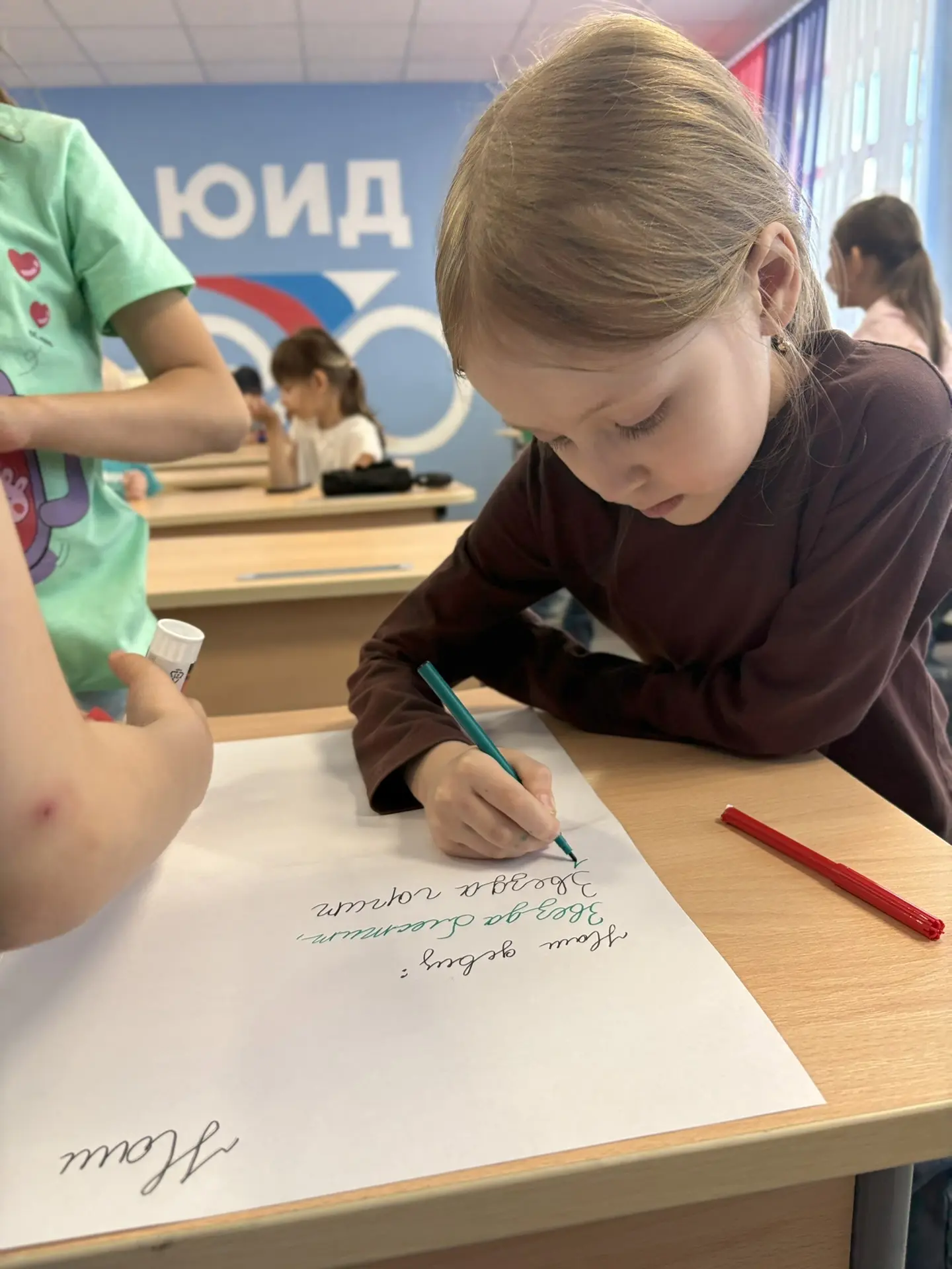 ☀️ День в лагере = 100 % заряда позитива! ☀️