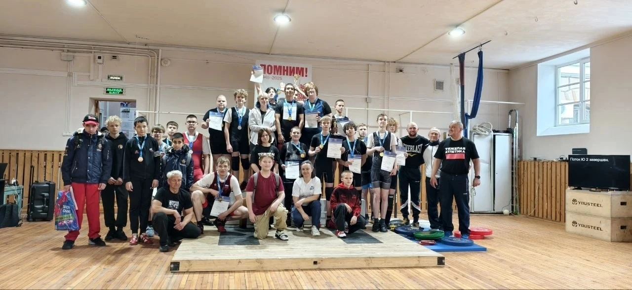 🏋СИЛА ДУХА И ХАРАКТЕР: НАШИ ЛИЦЕИСТЫ – В ЧИСЛЕ ЛУЧШИХ В ОБЛАСТИ!