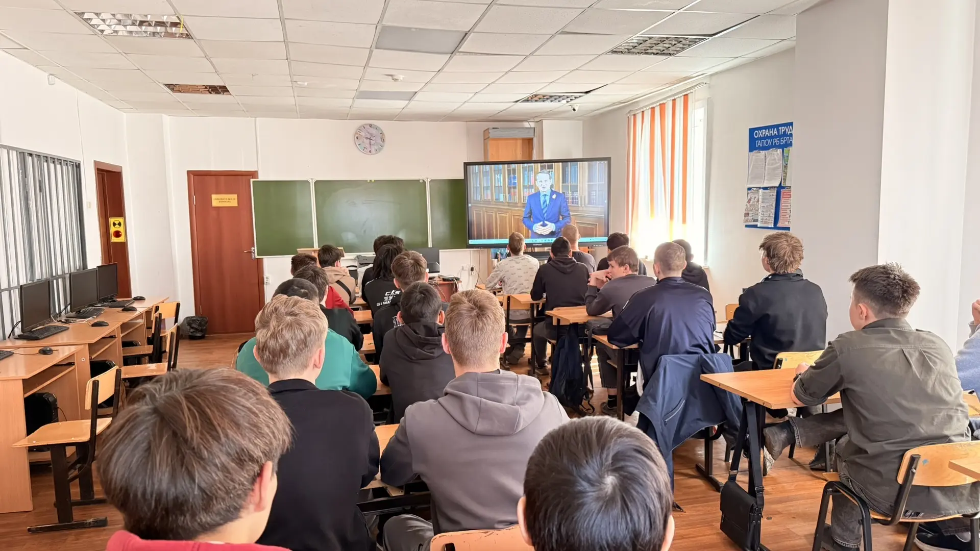 📝 Диктант Победы - 2026
