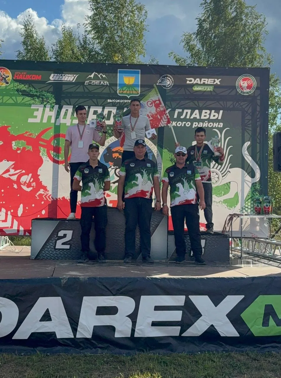 DAREX 2T ЕЩЕ ОДНА ПОБЕДА!