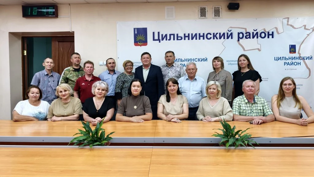 ✅Новый состав Общественной палаты Цильнинского района приступил к работе!
