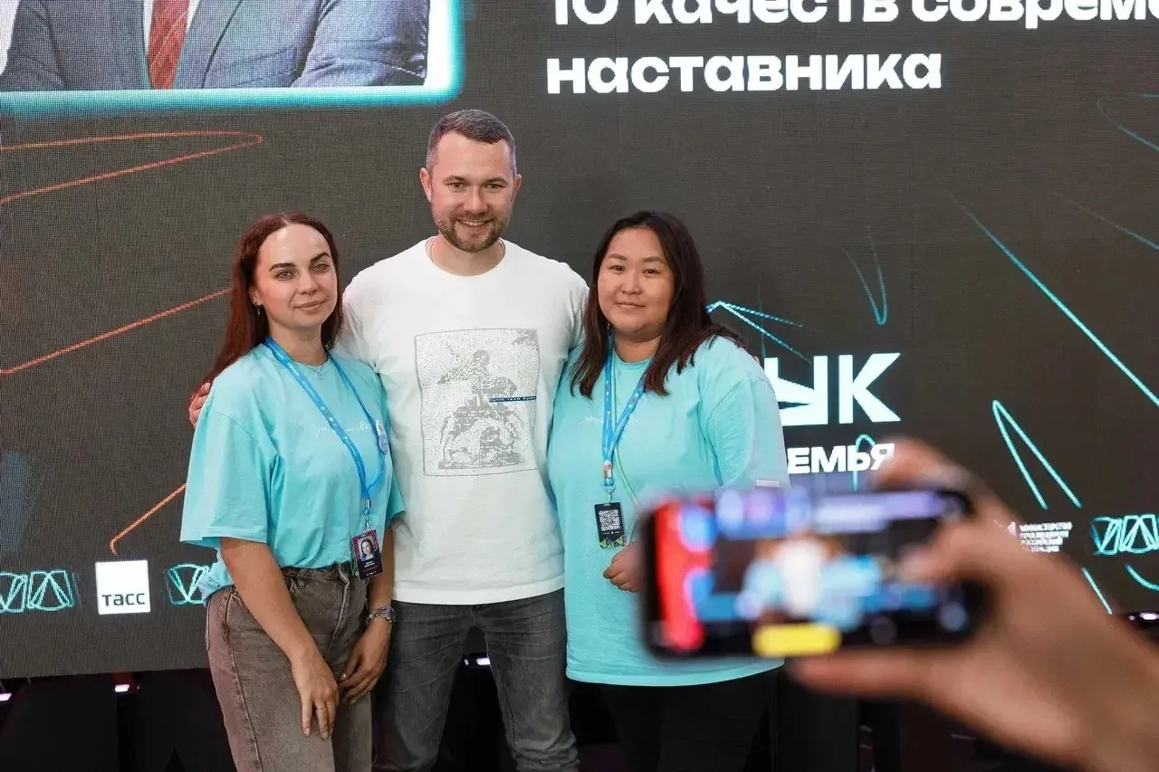 🏔️↔️🏔️Педагоги Якутии приняли участие в первой смене XVII Всероссийского молодежного ...