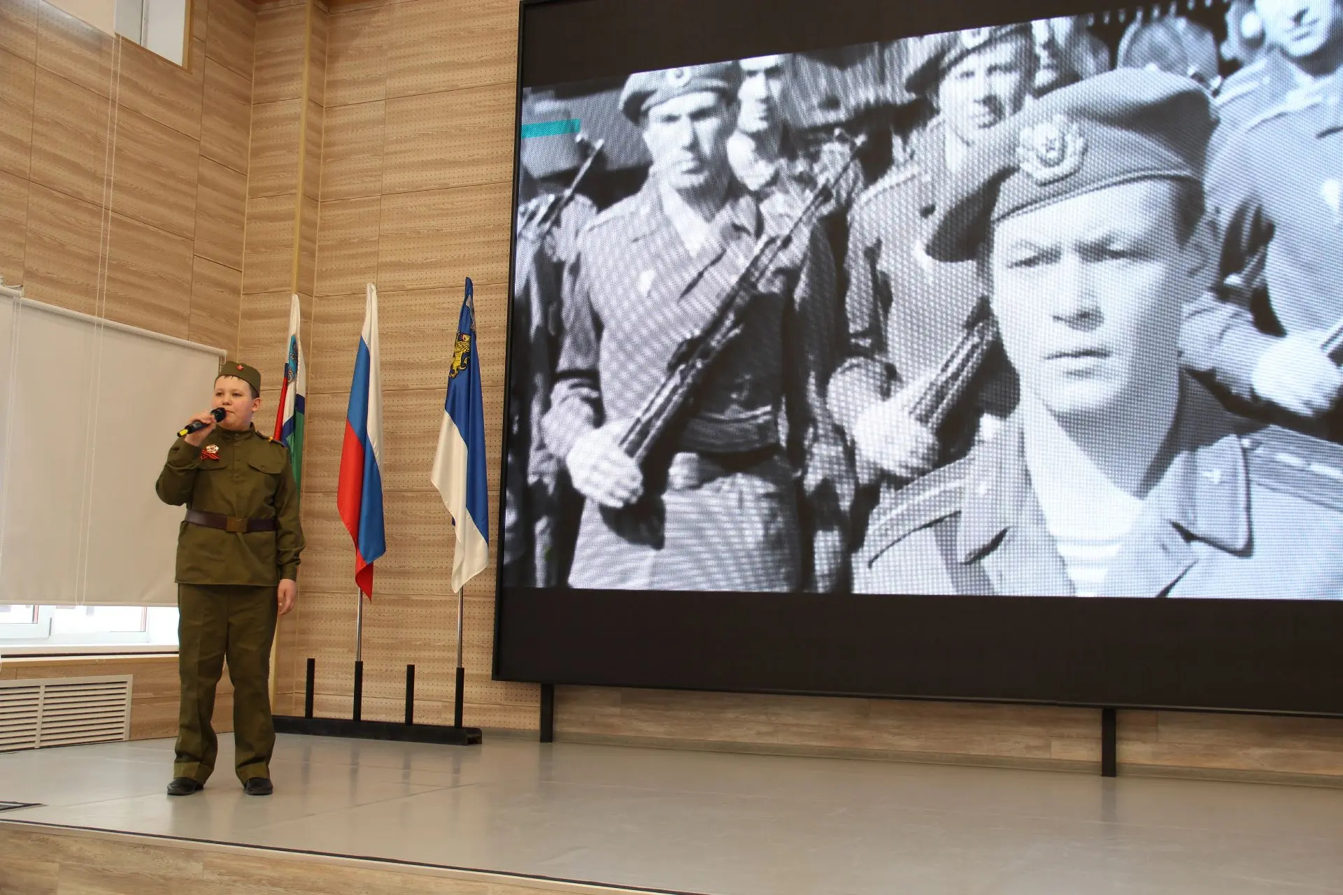 Сегодня в МБОУ СОШ № 45 прошла Всероссийская акция «Наши семейные книги памяти».  В рамках проведени