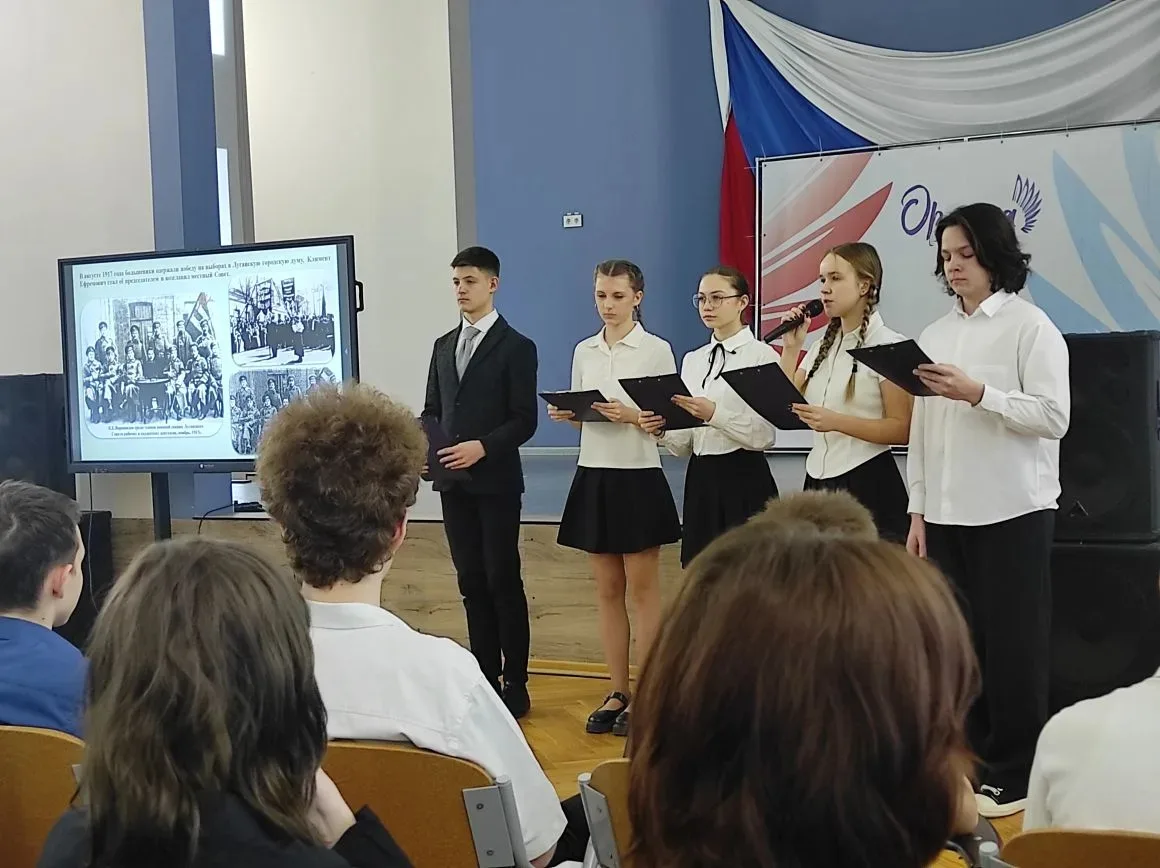 В нашей школе прошел особенный музейный урок, посвященный знаменательной дате – 145-летию со дня рож