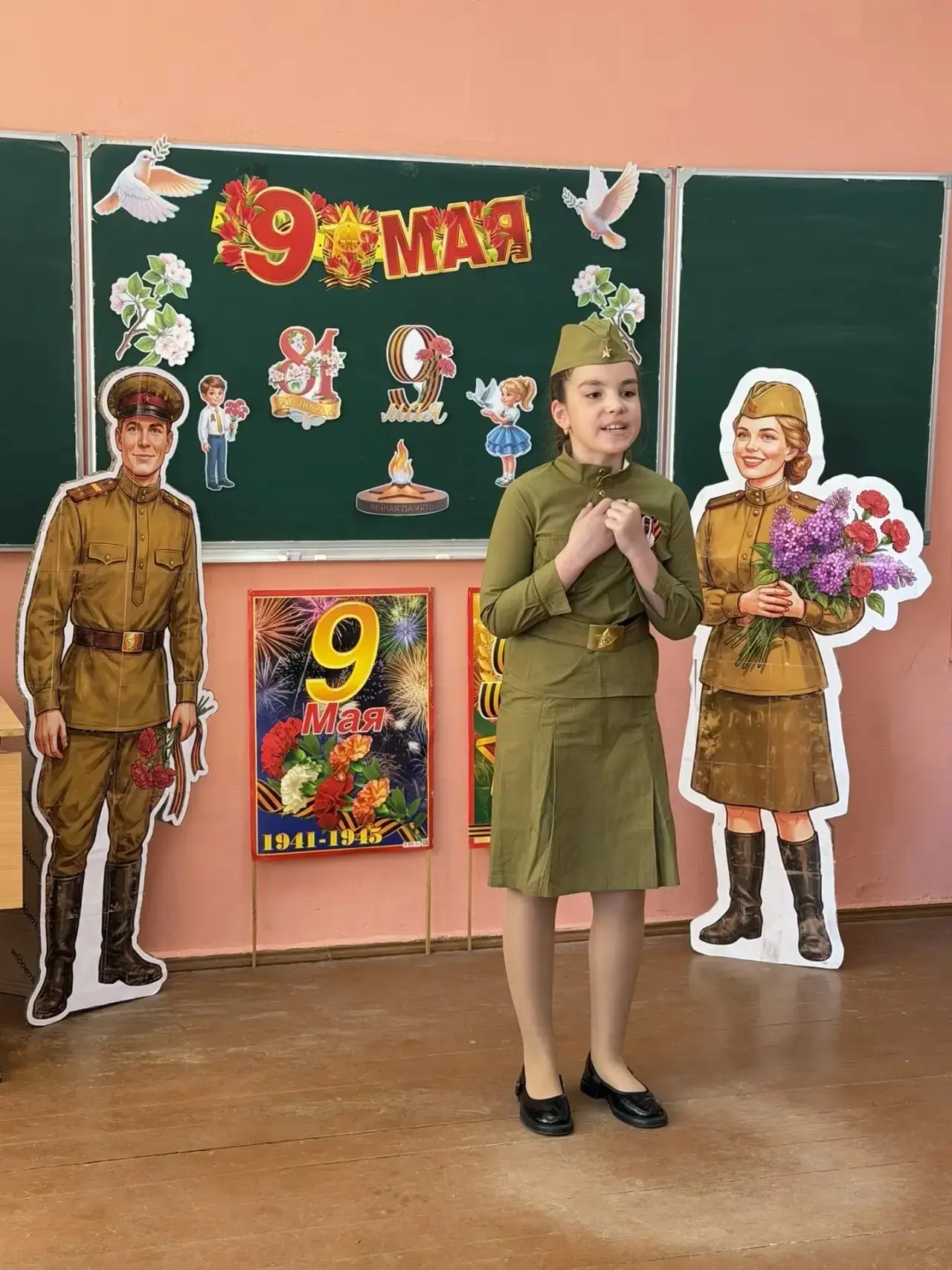 В преддверии Дня Победы в здании 3 МОУ«СОШ „Траектория успеха“» прошёл конкурсчтецов!  Наши ученики 