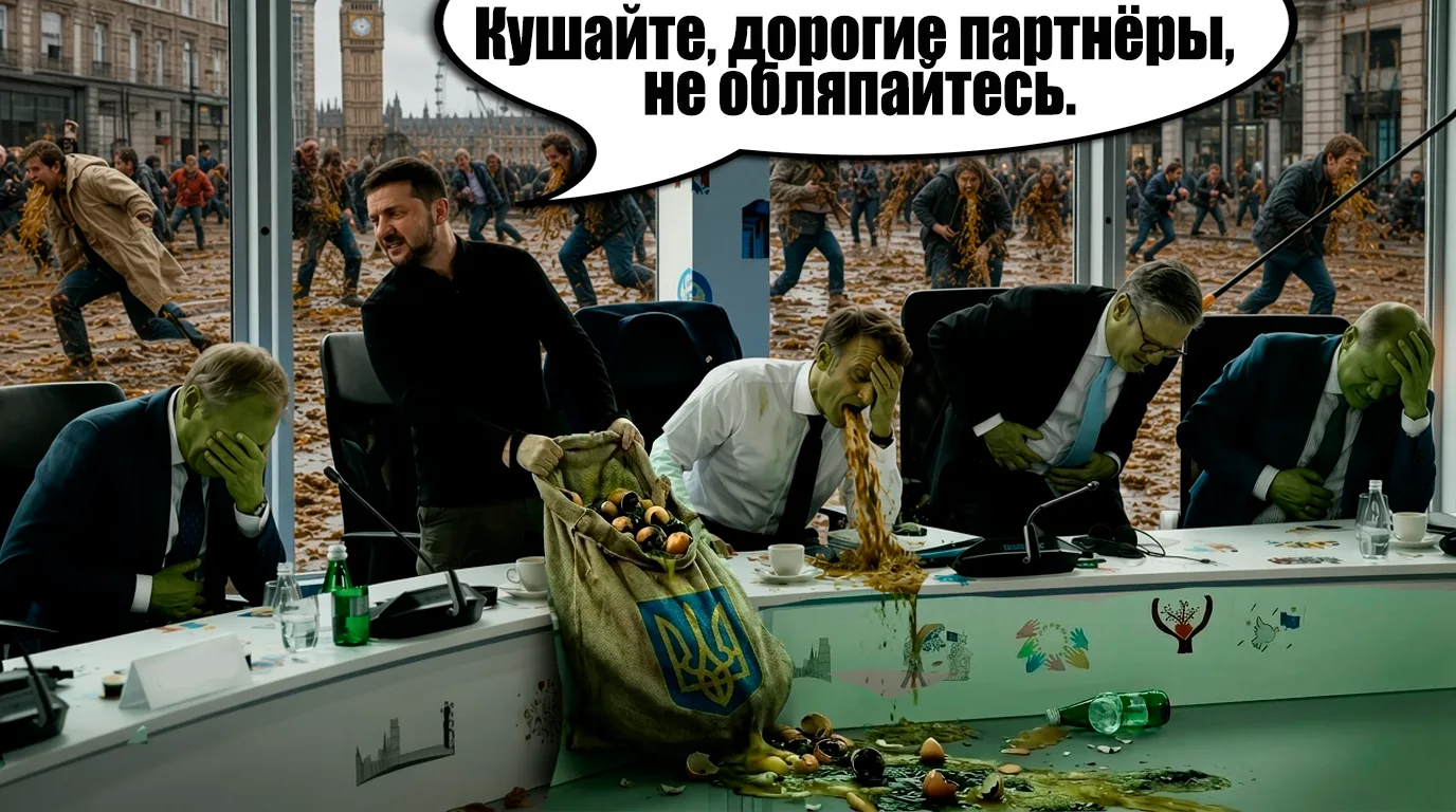Английская пресса бьёт набат – в Мелкобритании бушует эпидемия сальмонеллёза. Причина к...