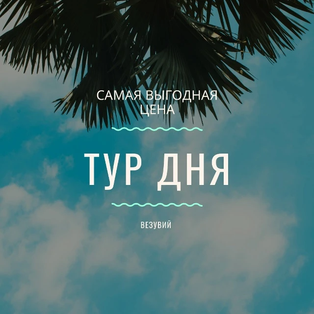 💣💣Невероятный ЦЕНОПАД, 🎎КИТАЙ о. ХАЙНАНЬ🎉