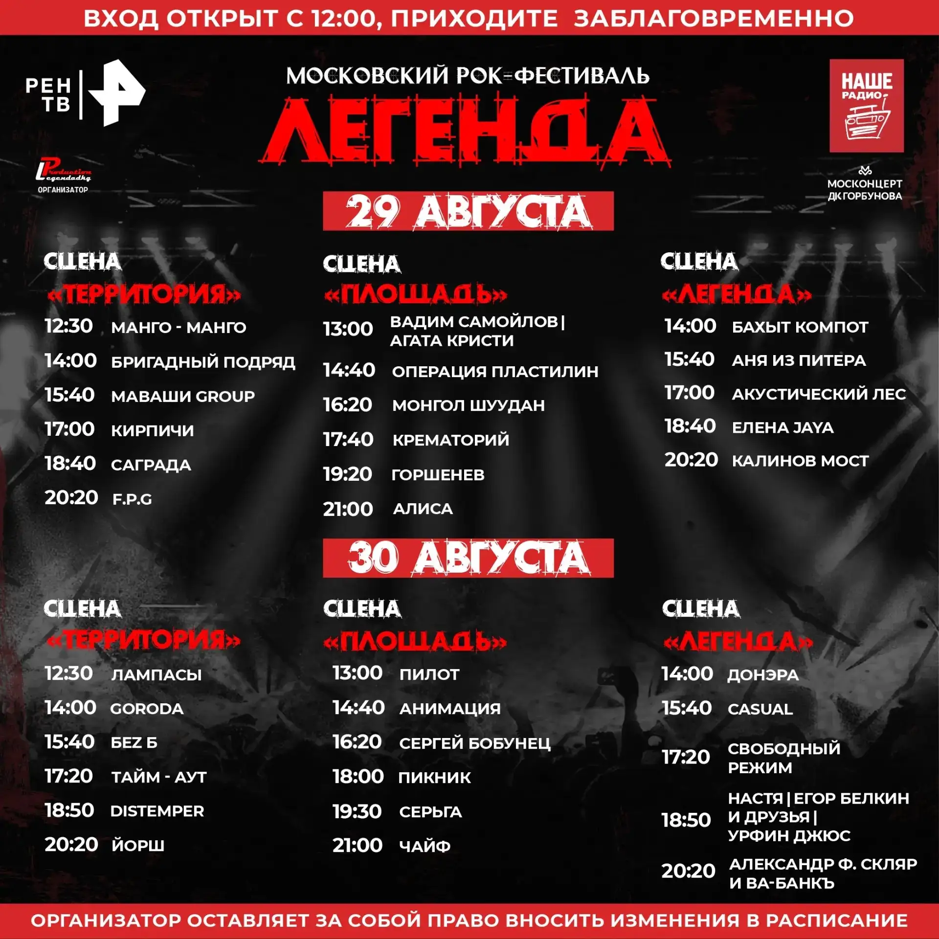 animaciya.online