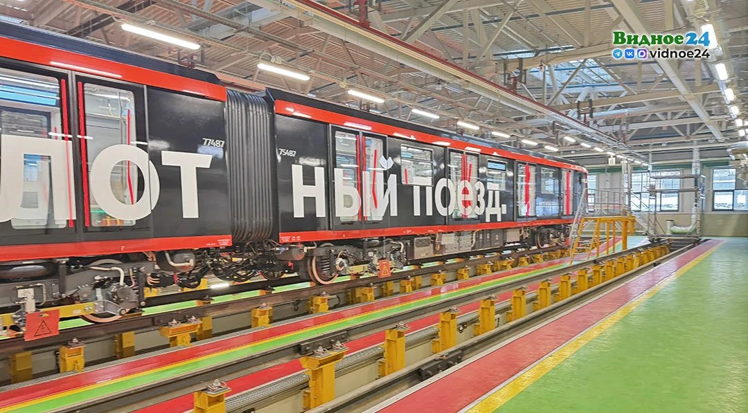 На Замоскворецкой (зеленой) линии метро будут тестировать беспилотный поезд  На днях президент Росси