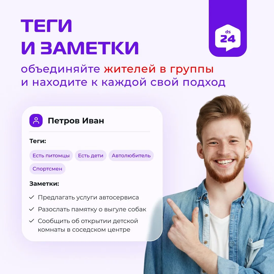Ой, а кто это тут у нас? 😄Жители бывают разные. Мамочки с детьми, владельцы собак, авт...