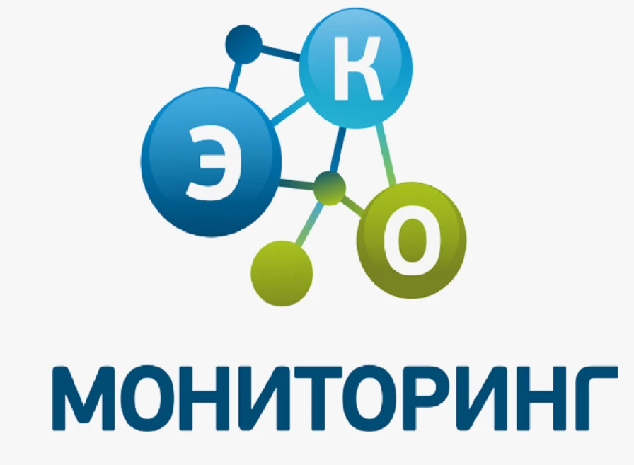 Сотрудники Минприроды ДНР вносят данные о региональных особо охраняемых природных терри...