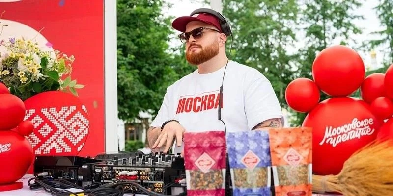 ☕️ «Чайный рейв» пройдет на Центральном рынке 26 июля. Гостей ждут дегустации и мастер-классы по пле