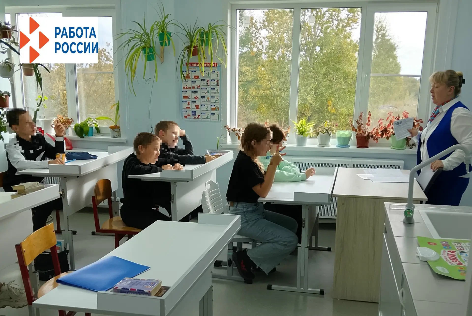 🤫На кого пойти учиться?