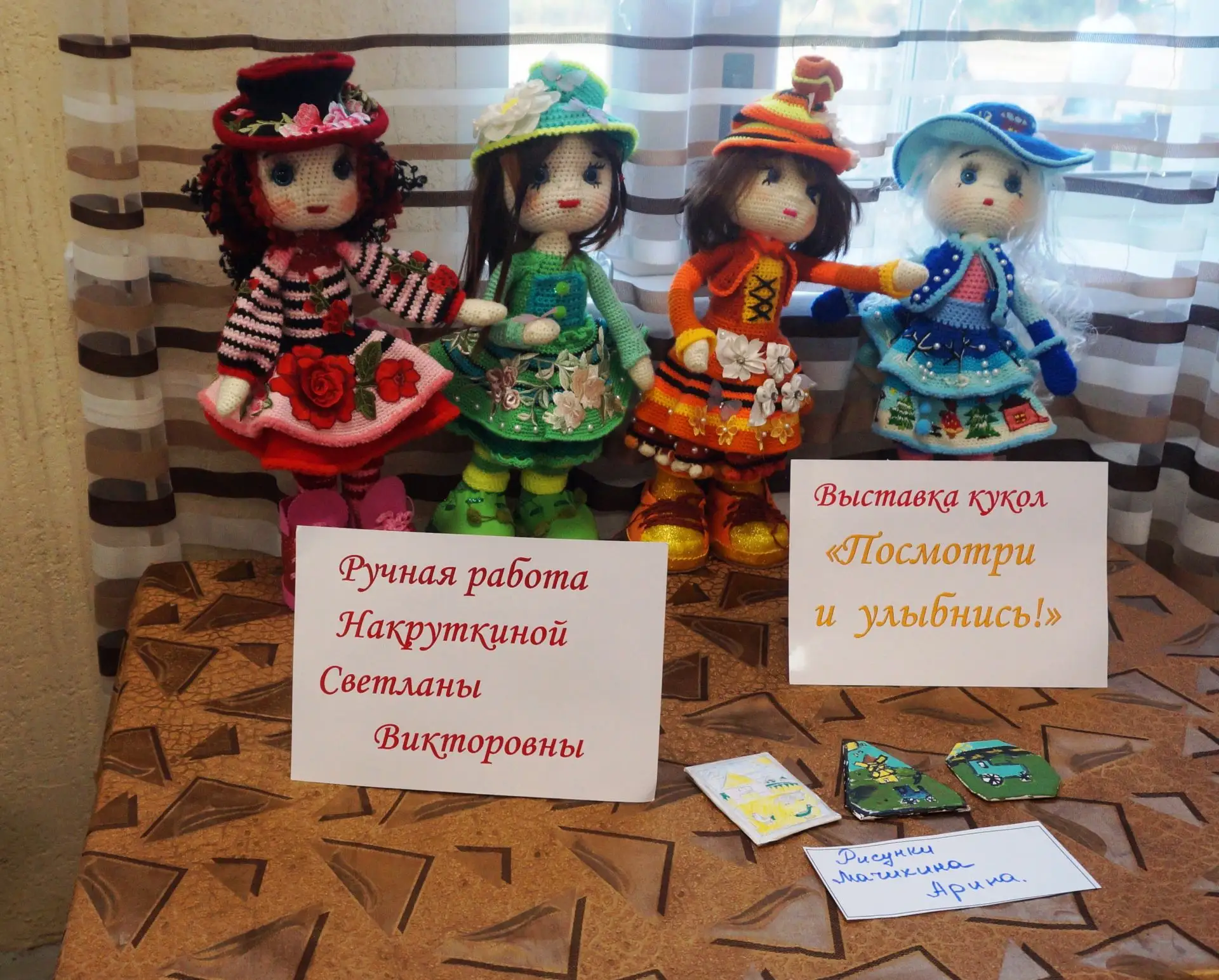 Яркий  душевный праздник: Павловка отметила День села