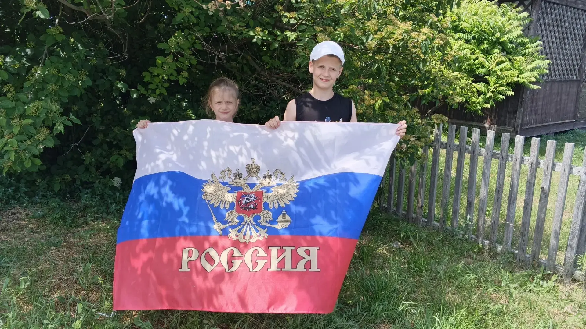 Всероссийская онлайн — акции #Я_Россия 🇷🇺

Воспитанники и их родители стали активными участниками 
