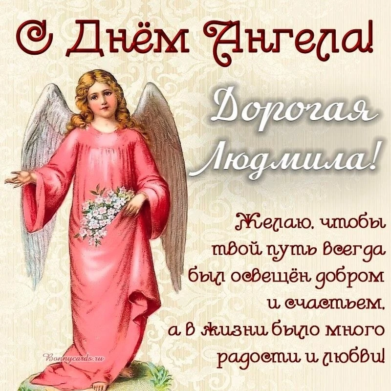 Открытки: подписаться ❤️