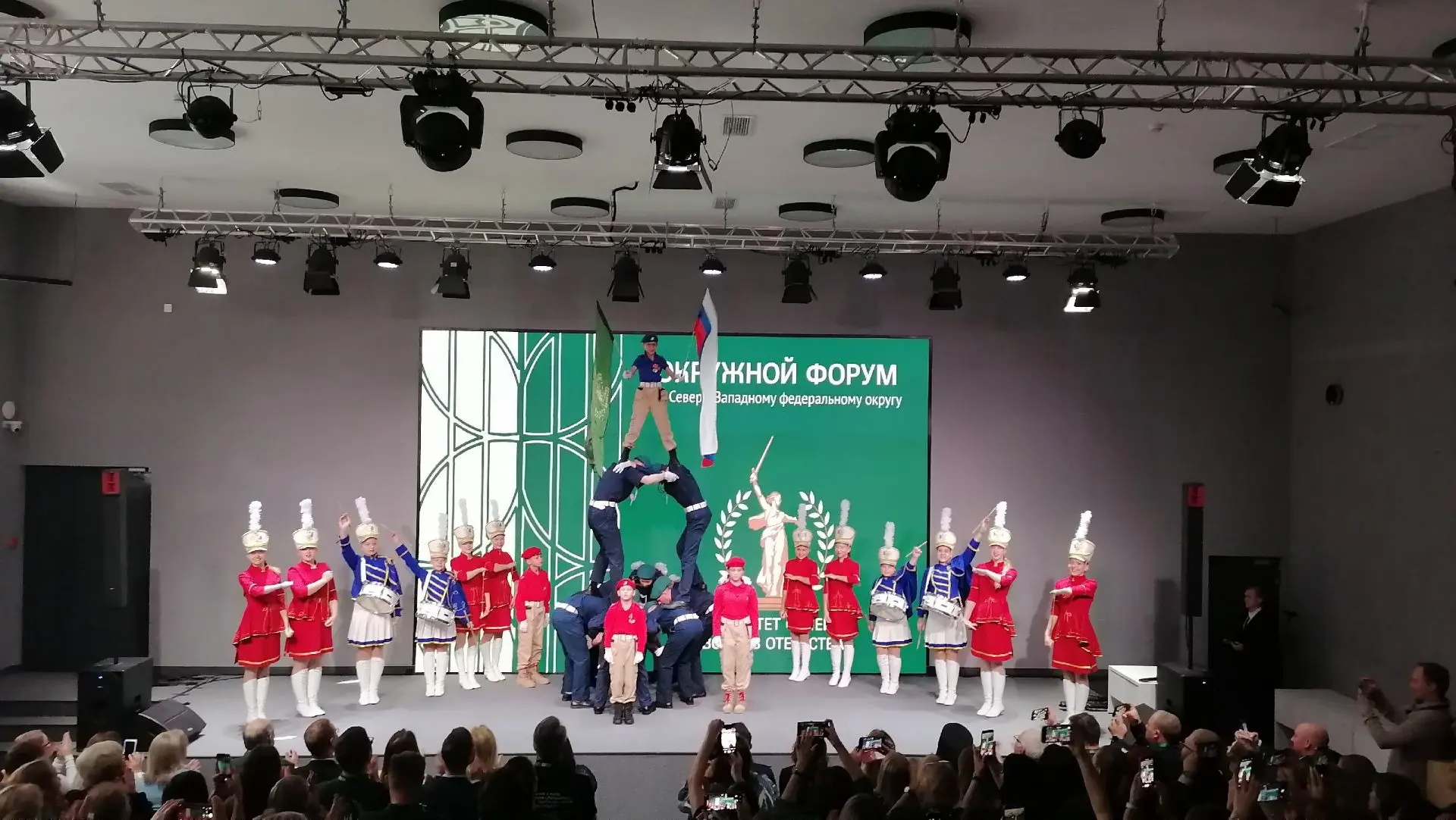 12 сентября в Пскове состоялся Окружной форум Комитета семей воинов Отечества по северо...