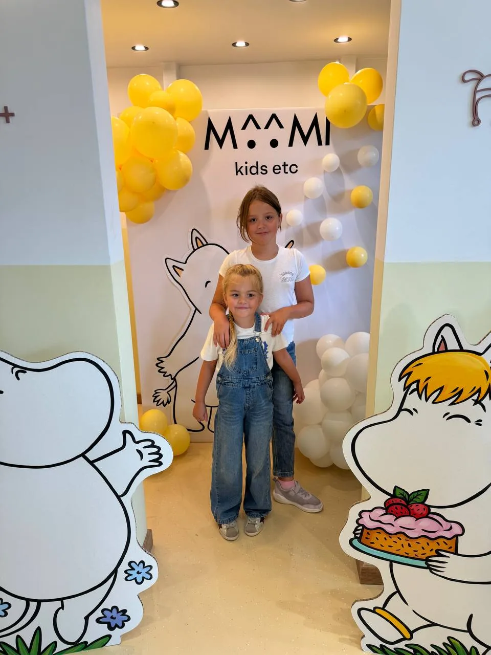 Девчонки и все, кто уже успел почувствовать летний режим «мама, мне скучно через 5 минут»😅 

Нужен 
