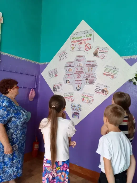 #здоровыйобразжизни "Жизнь без наркотиков - здоровье без бед". Под
таким названием в Головановском С