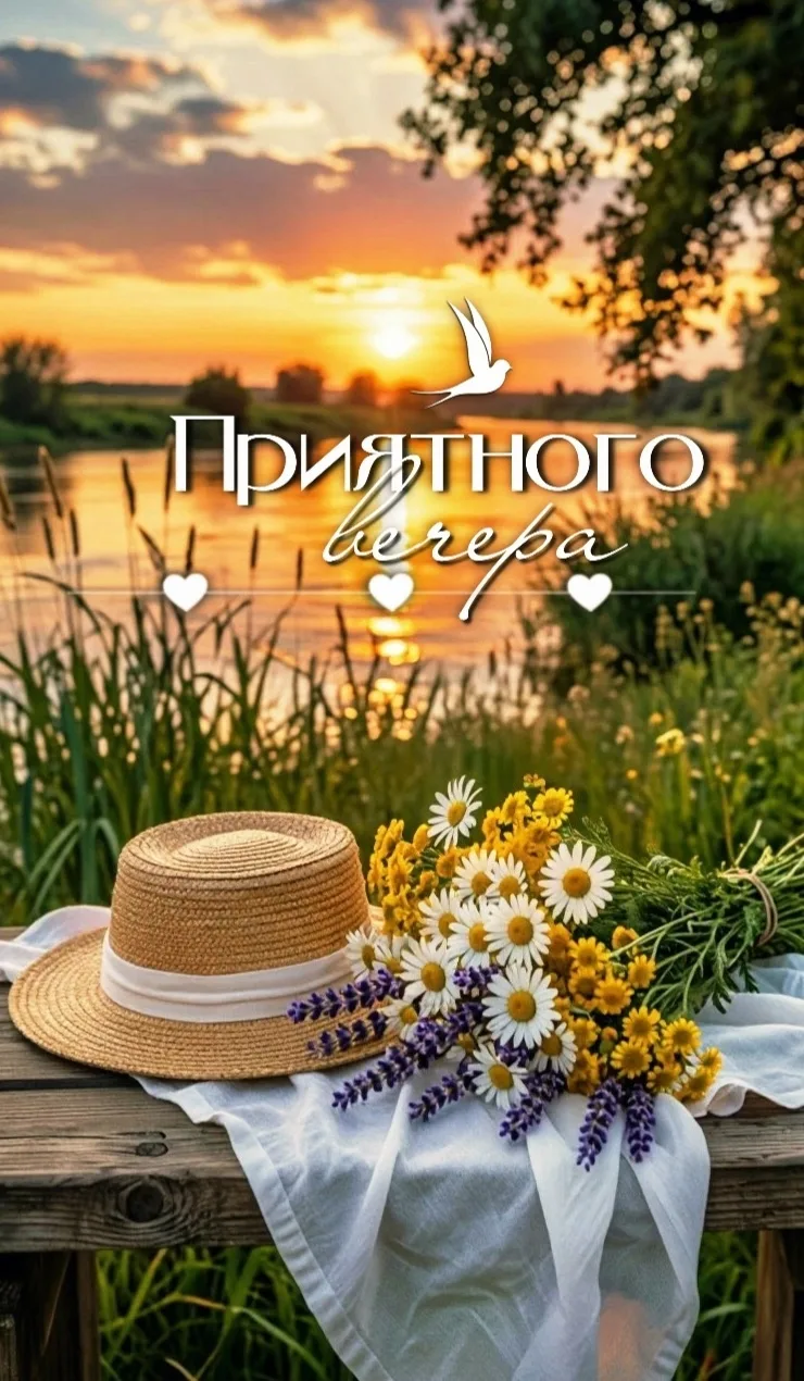 Пересылай пост своим близким, ставь реакции и высказывайся! Спасибо тебе за подписку 🫶