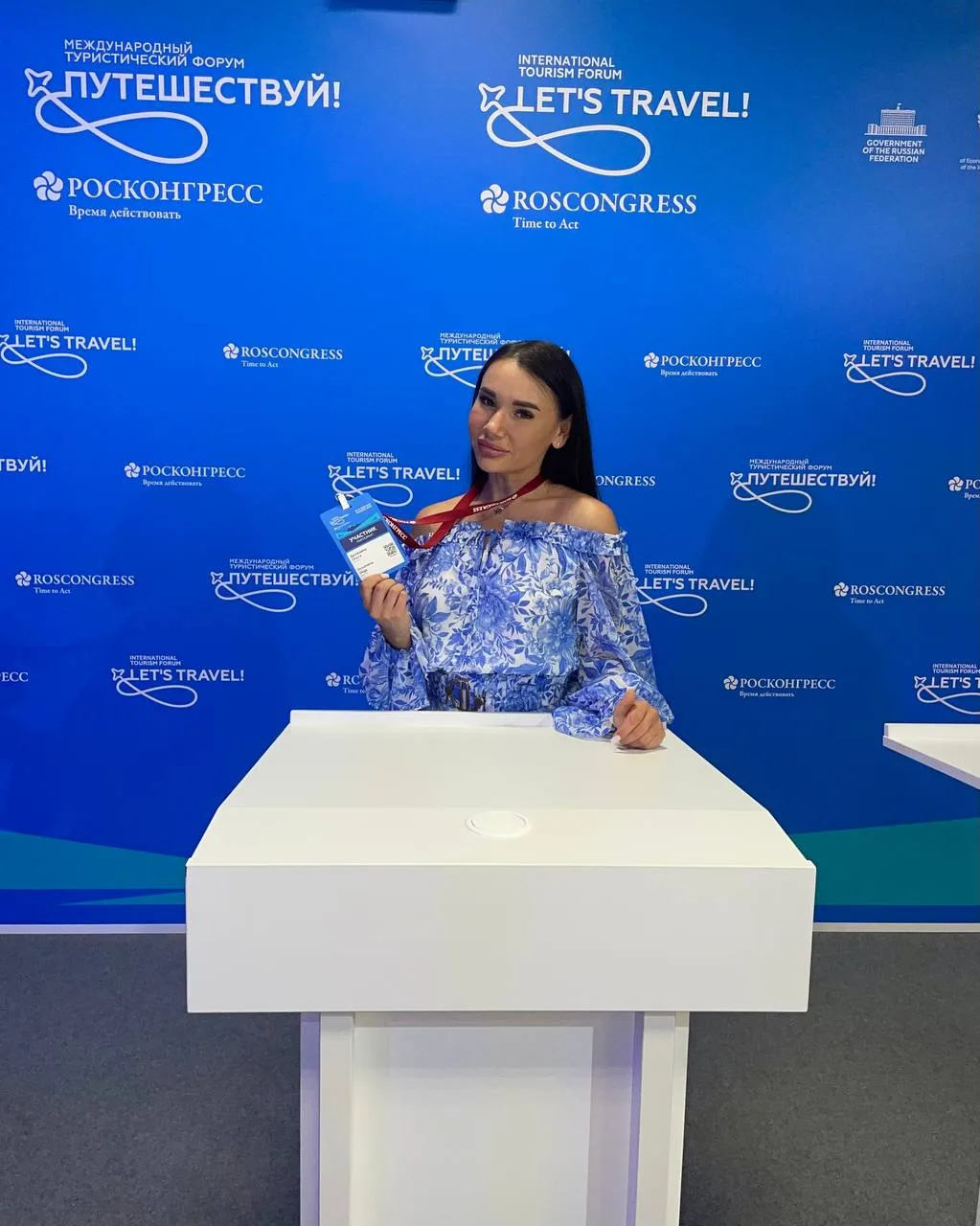 ✨ Только что вернулась с VI Международного туристического форума «Путешествуй!» на ВДНХ...