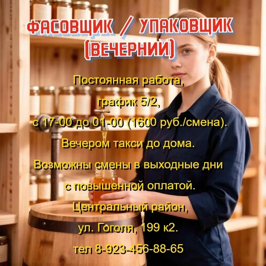 -----------------------------------