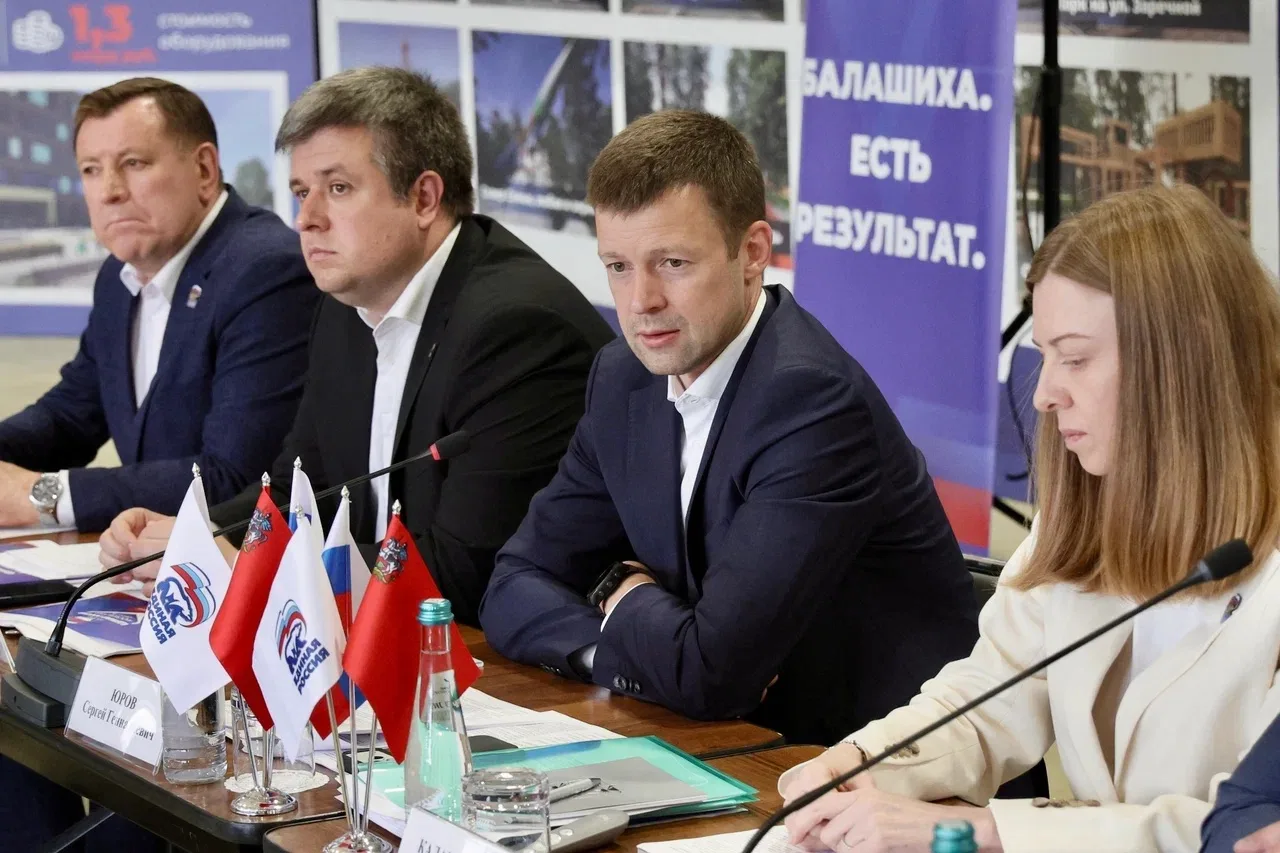 Провели тематический круглый стол по вопросам жилищно-коммунального хозяйства.