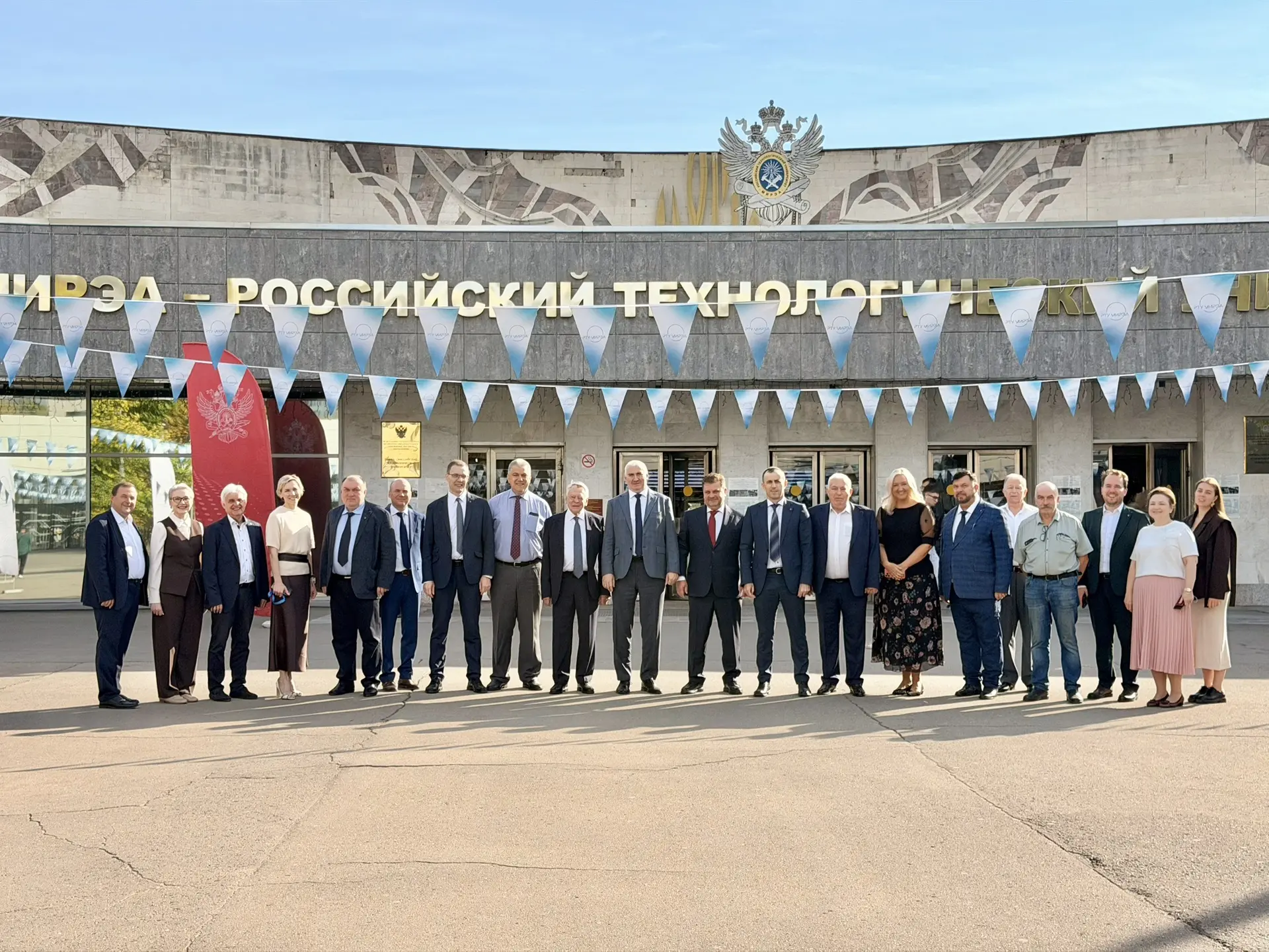Поздравляем с началом нового учебного года!