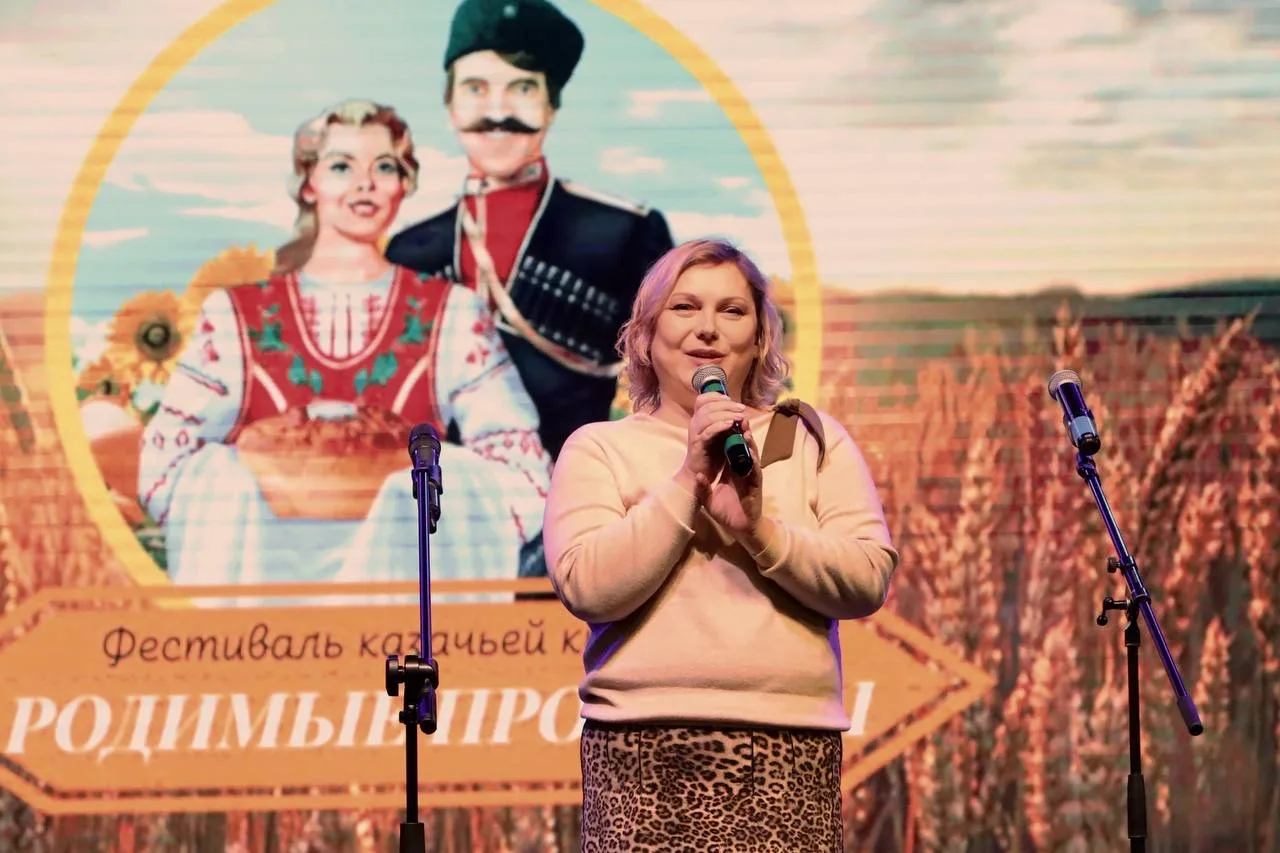 Сегодня в Корсакове прошел фестиваль казачьей культуры «Родимые просторы». Правильное название, инте