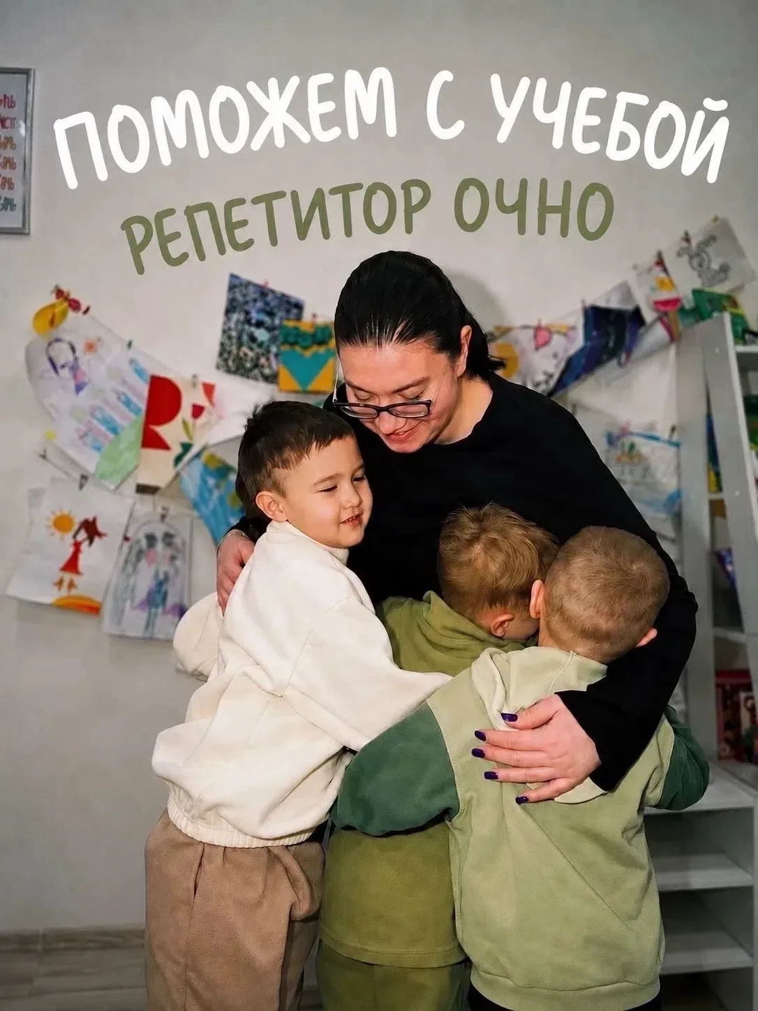📚 Лабытнанги! Первые недели учёбы уже позади - и сейчас самое время разобраться с тема...