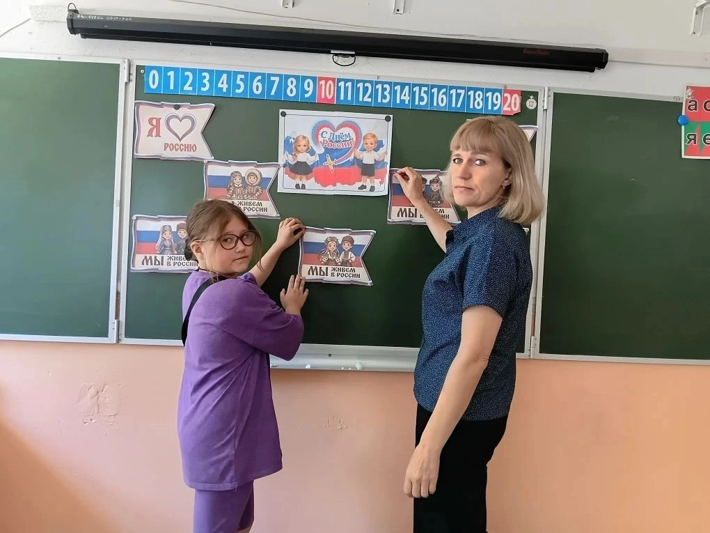 🇷🇺 Двойной заряд эмоций в лагере «Дружба»! 🇷🇺