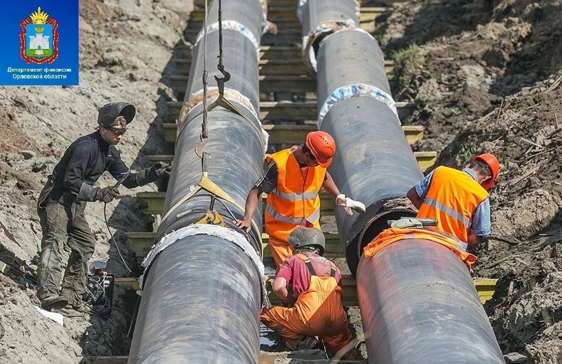 🔧🔗17 июня 2026 года в рамках реализации федерального проекта «Модернизация коммунальной инфраструк