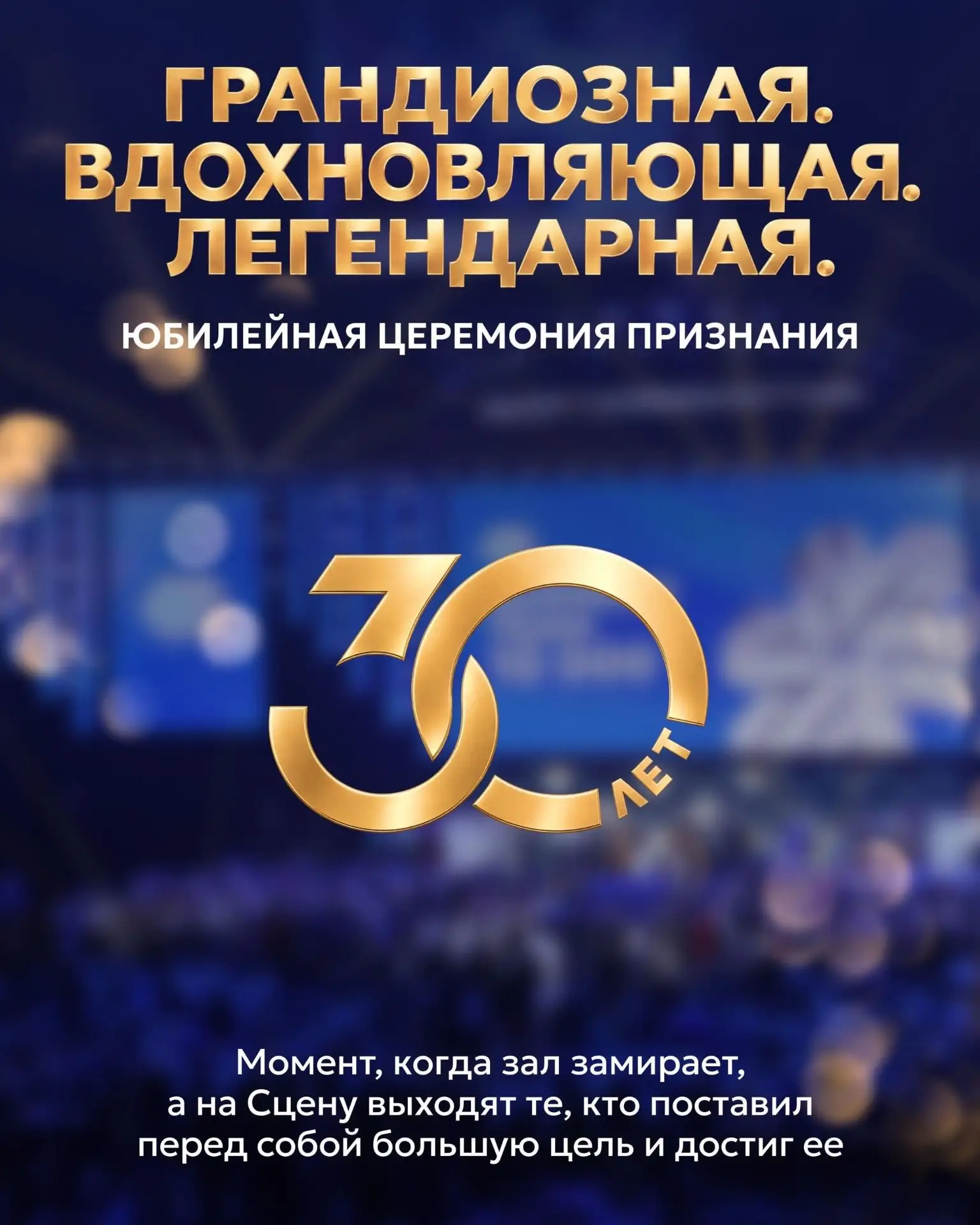 Приглашаю в первую линию, в свою команду! За подробностями в ЛС 🌸