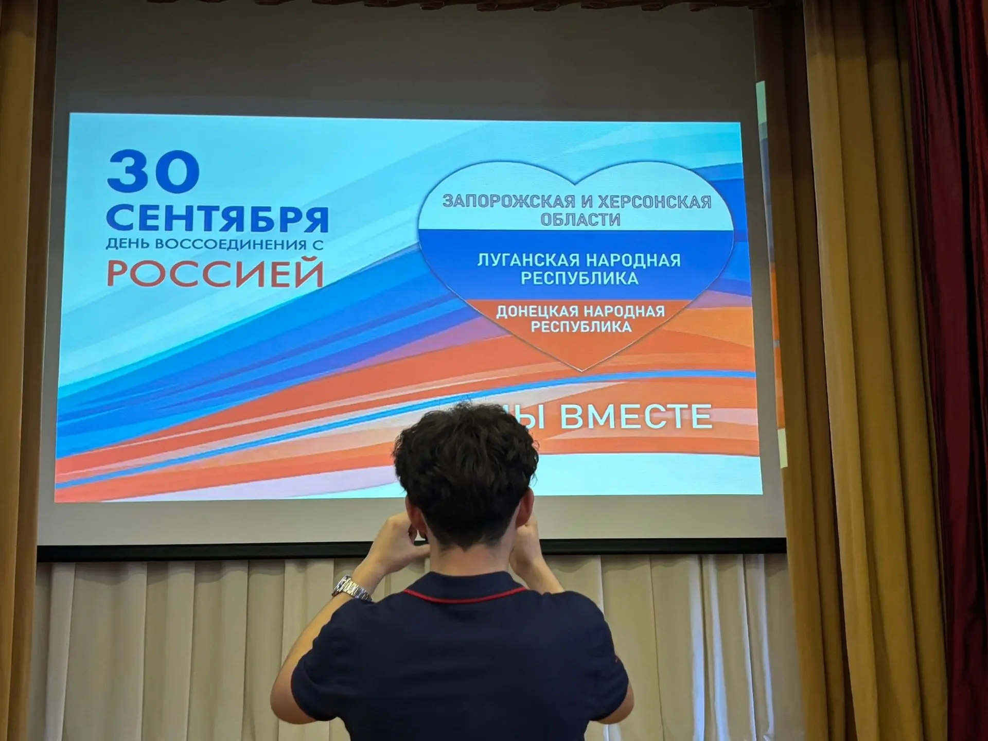 🌍🤝 География дружбы не имеет границ!