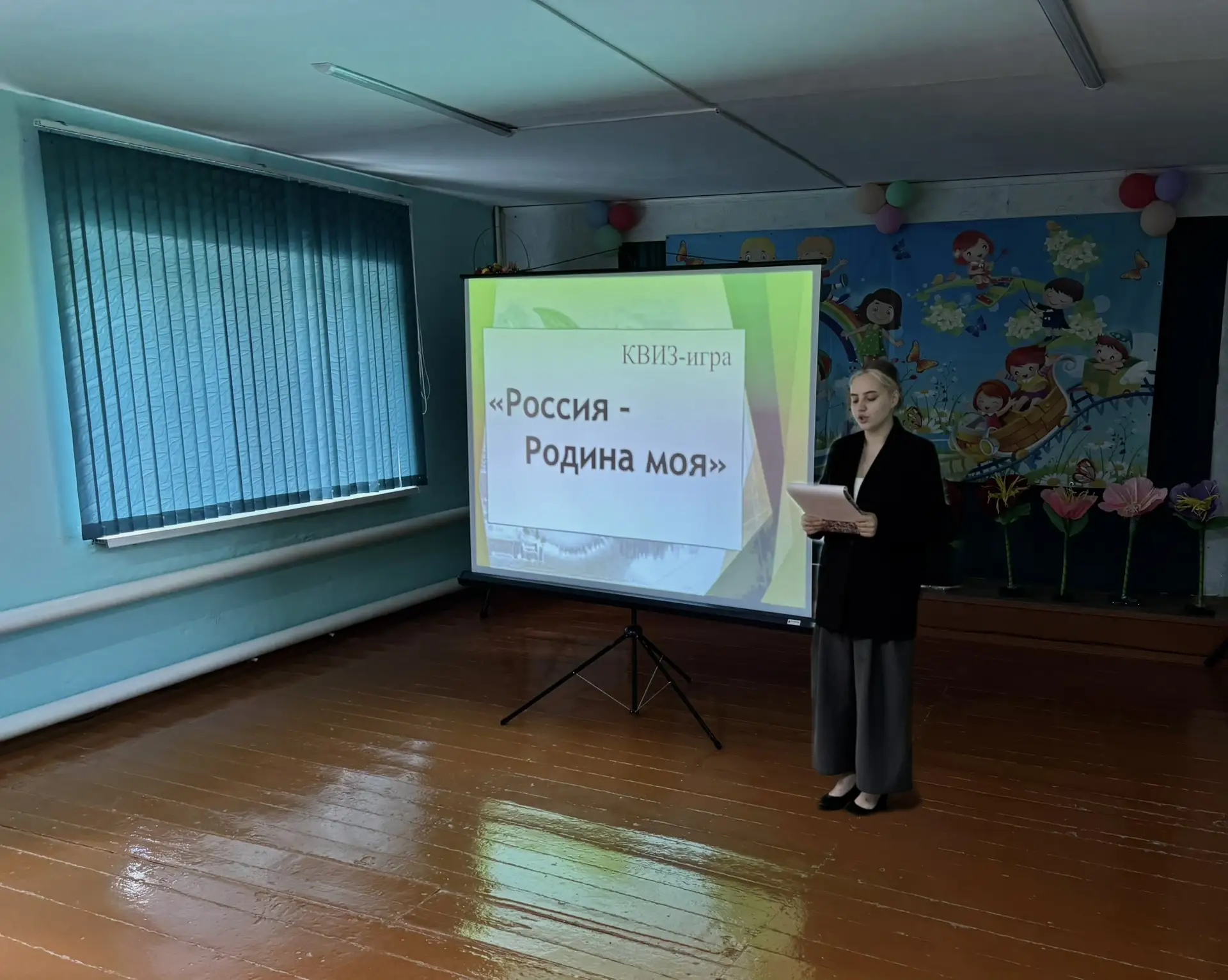 Квиз «Города России» для детей прошёл в атмосфере живого интереса и азартного соперниче...