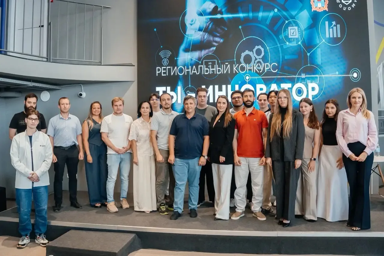 🚀 4 стартапа РГЭУ (РИНХ) выступили в финале регионального конкурса «Ты — инноватор»