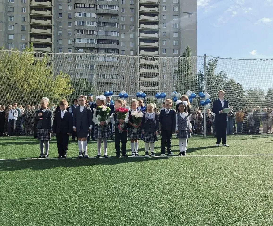 🎉 Торжественно открываем новый учебный год! 🎉
