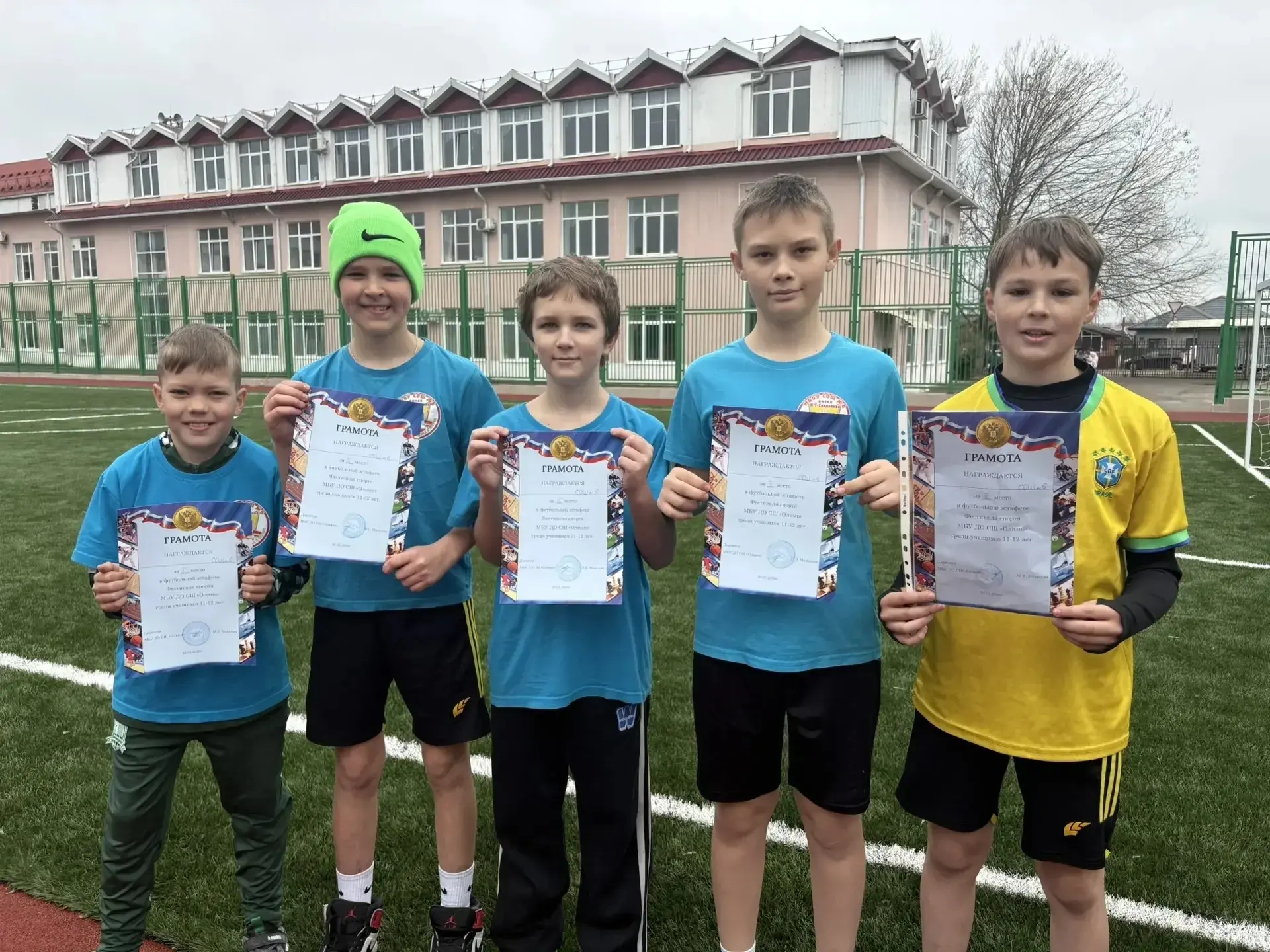 Наши спортивные каникулы: Успех на фестивале спорта! 🎉  26 марта 2026 года для учеников МБОУ СОШ №6 