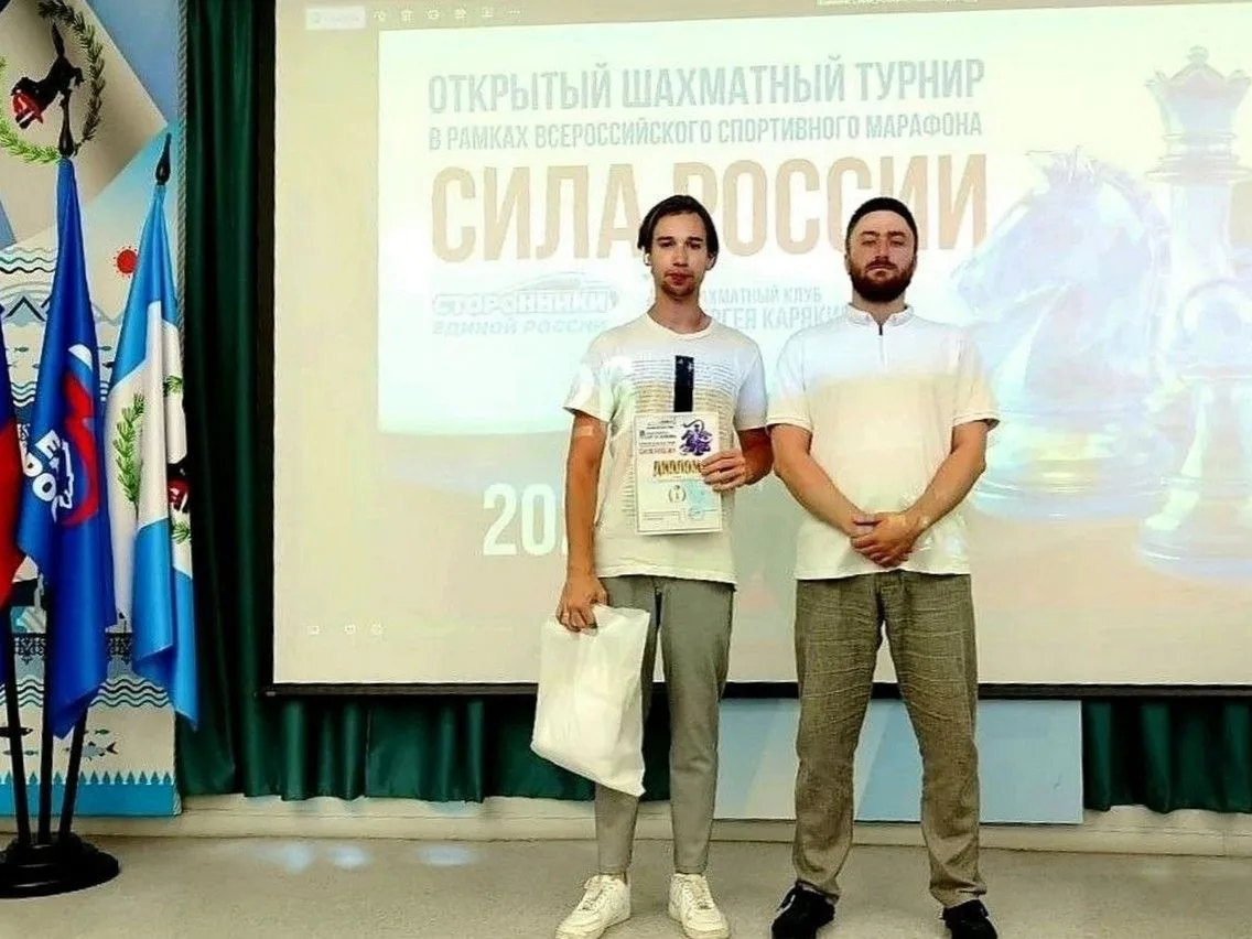 ⚡️Знай наших: иркутянин Владислав Онуфриенко вышел в суперфинал шахматного турнира всер...