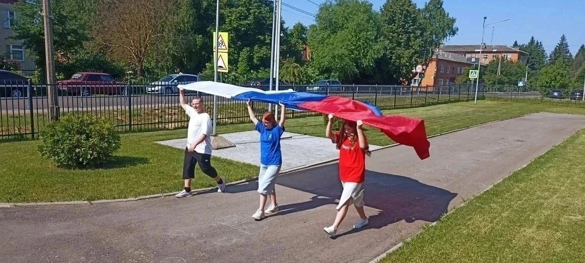 🇷🇺 12 июня — День России!